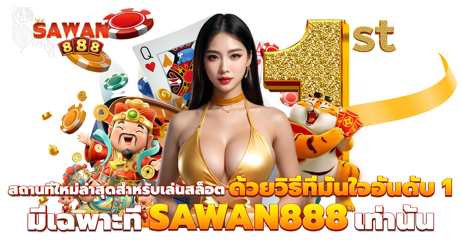 SAWAN888 PG